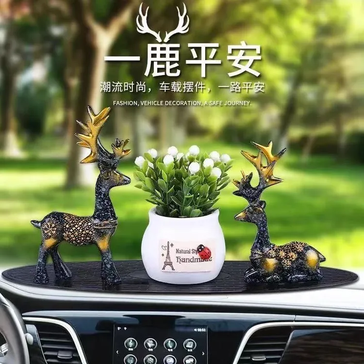 一路平安鹿汽车摆件网红同款创意个性网红车内饰品可爱车载高档男