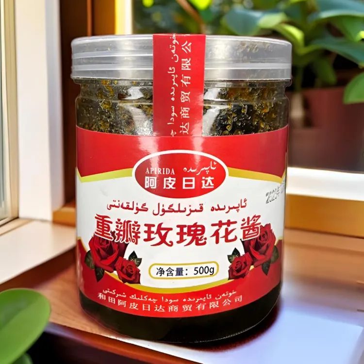 奥运助力！两瓶阿皮日达重瓣玫瑰花酱500g