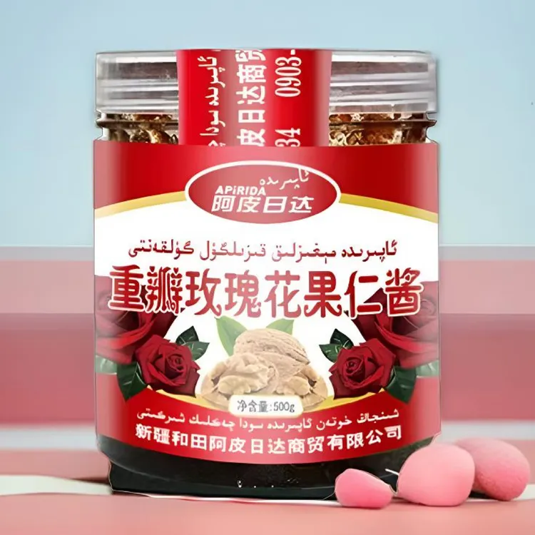 奥运助力！阿皮日达重瓣玫瑰花果仁酱500g