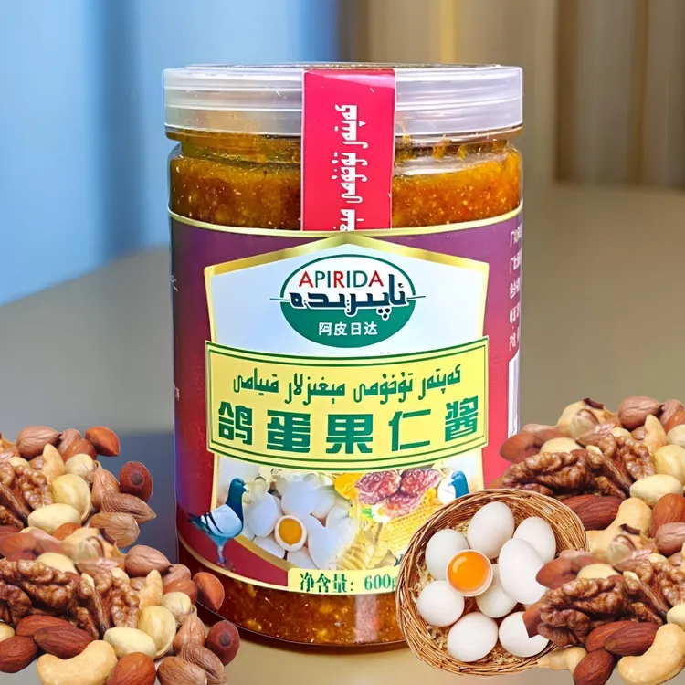 奥运助力！APIRIDA阿皮日达鸽蛋果仁酱六百克