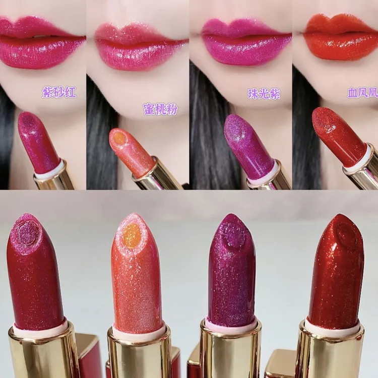 素颜珠光夹心口红唇膏二合一爆闪显白不掉色脱妆防水妈妈口红学生