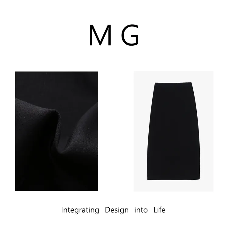 木岸【热门】 新款定制果冻系列高级H型弹力休闲半身裙女MJ-B100