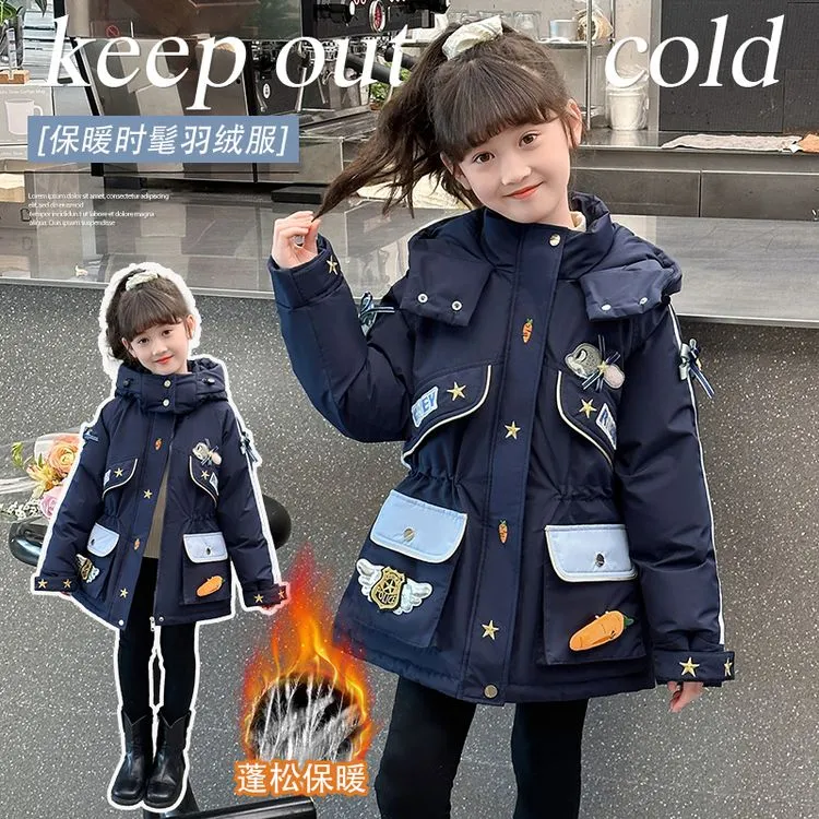 女童兔子警官羽绒服2026新款冬装儿童洋气白鸭绒外套女孩朱迪棉衣
