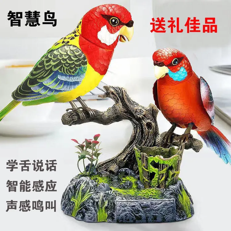 电动小鸟玩具仿真鹦鹉会动会叫智能感应学舌儿童益智玩具解闷神器