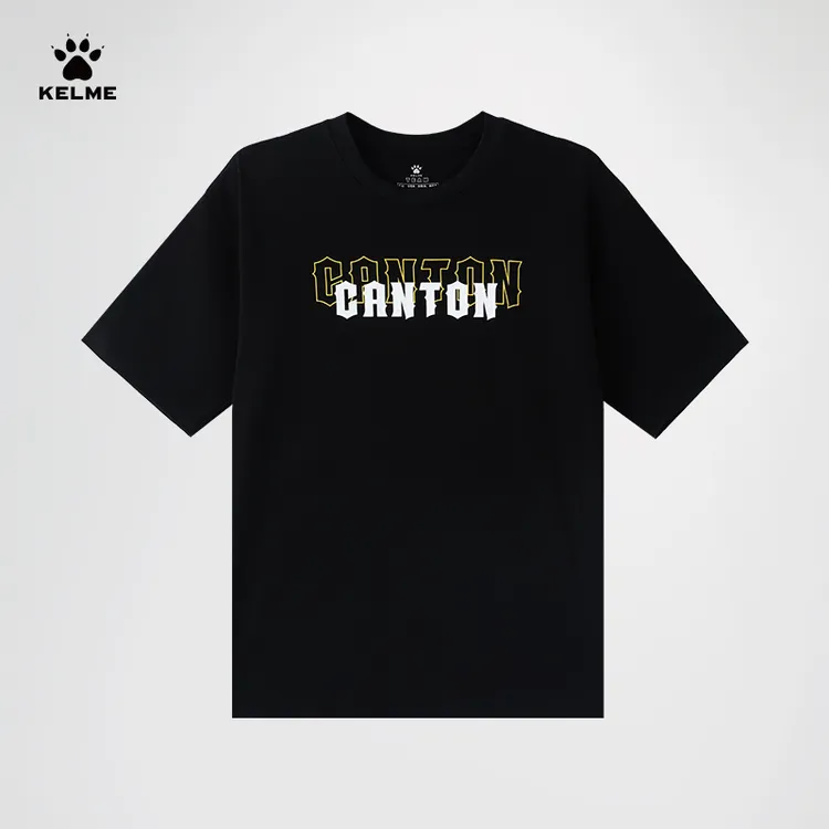 KELME/卡尔美中甲广州队复古潮流球迷文化周边短袖男女重磅棉T恤