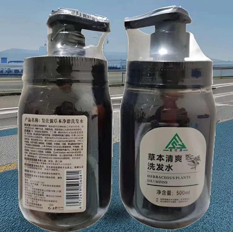发仕源甄选植物精华草本清爽净澈洁净头皮秀发500ml护发洗发水