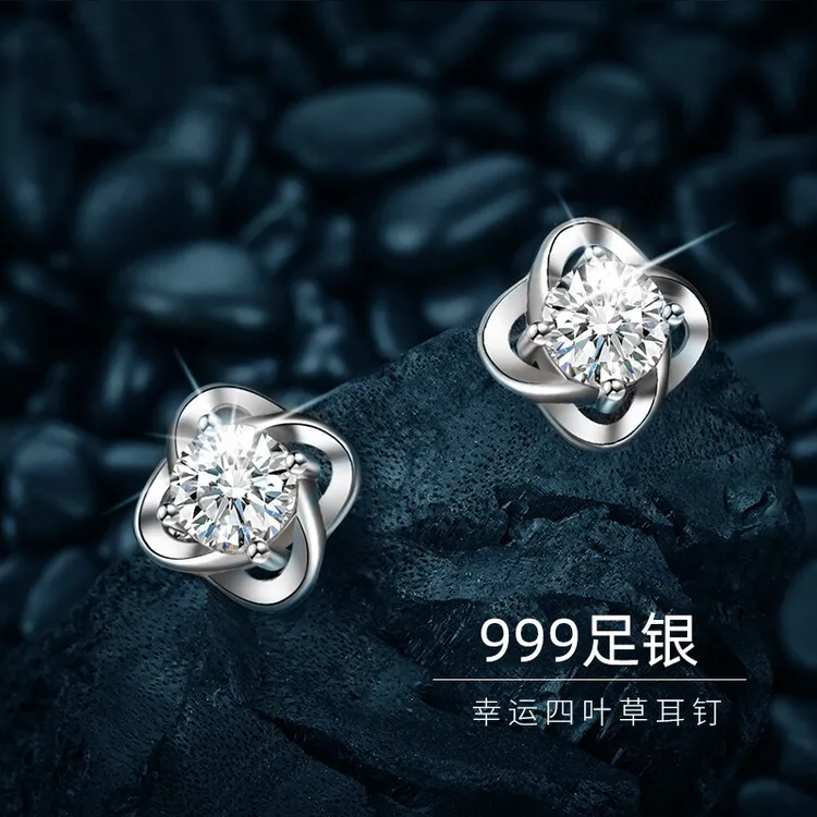 足银合成锆石耳饰 S999纯银耳钉女四叶草耳坠耳环520情人节礼物