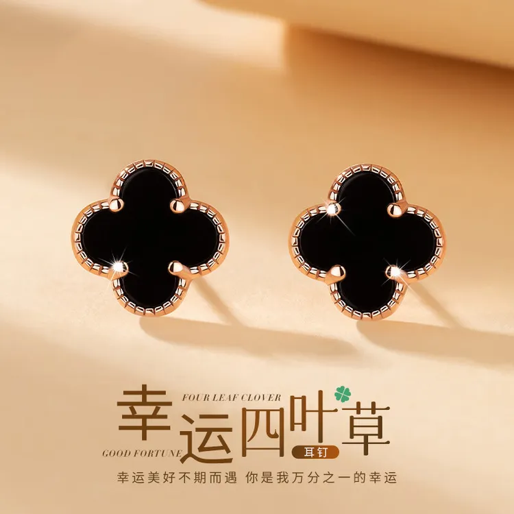 足银耳饰 999纯银耳钉女四叶草耳坠耳环银耳饰情人节礼物送女友