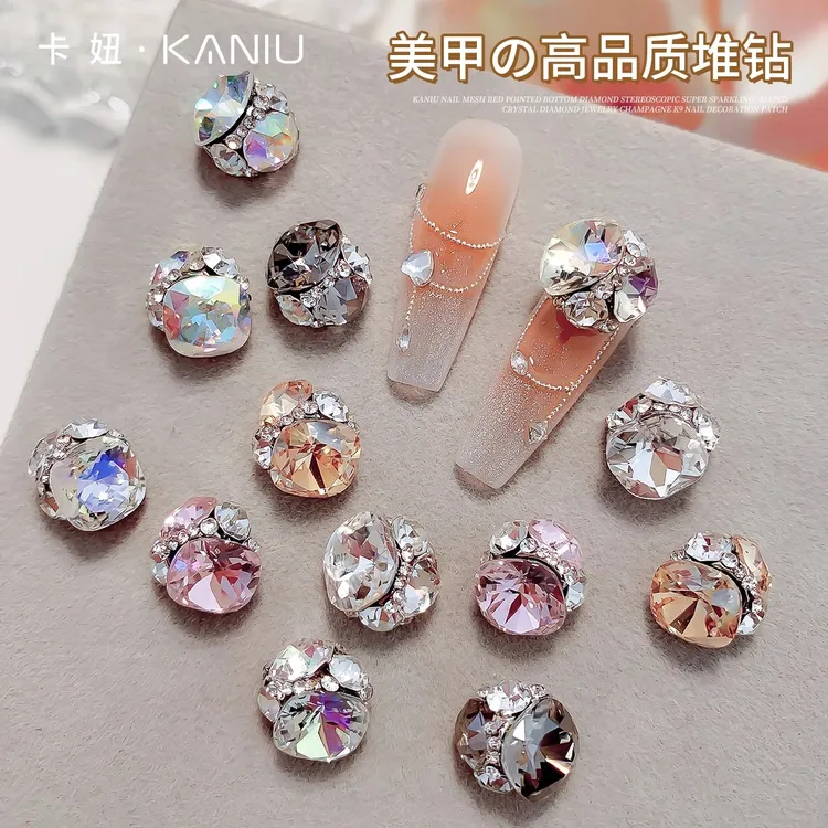 美甲钻石爆闪高品质堆钻饰超闪指甲装饰品小配件肥方炫彩2025新款