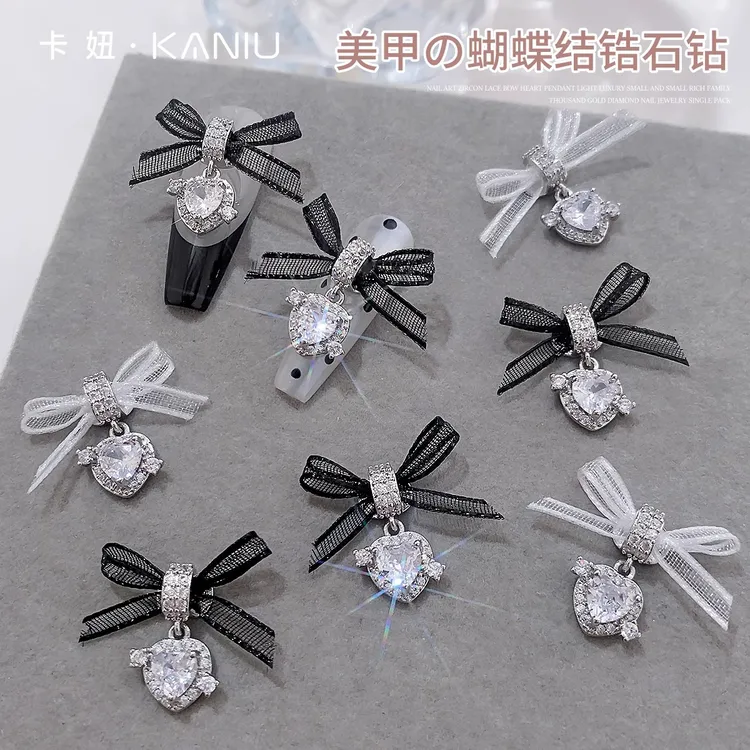 美甲蝴蝶结锆石钻2025新年网红爆款蕾丝飘带爱心吊坠钻穿戴甲饰品