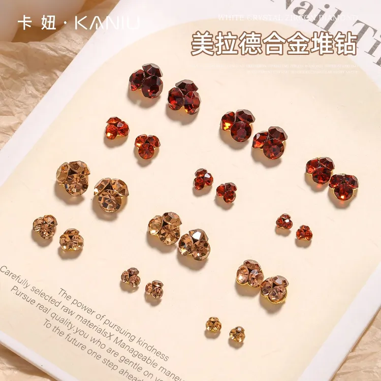 卡妞美甲爆闪美拉德堆堆钻饰成品超闪穿戴甲指甲装饰秋冬季新款