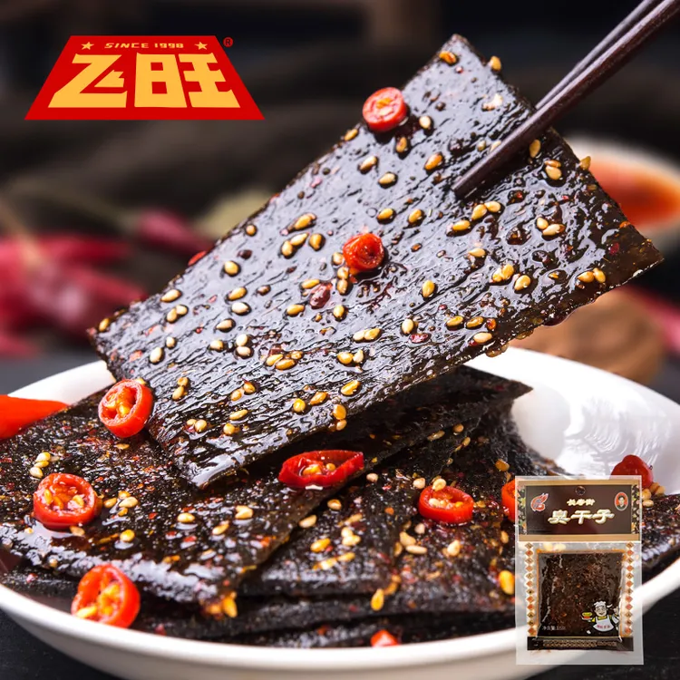 【飞旺辣条臭干子】校园怀旧零食麻辣休闲儿时小吃零食筋道大片