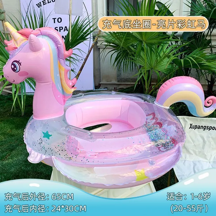 防侧翻儿童游泳圈婴儿小孩座圈充气男女童加厚座圈宝宝玩具救生圈