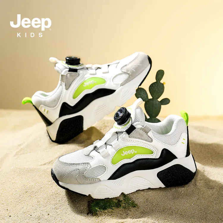 jeep男童女童运动鞋2025春季网面透气跑步轻质中大童篮球鞋儿童鞋