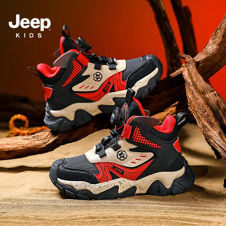 JEEP/吉普水泥怪兽高帮防滑儿童男童女童鞋子运动鞋