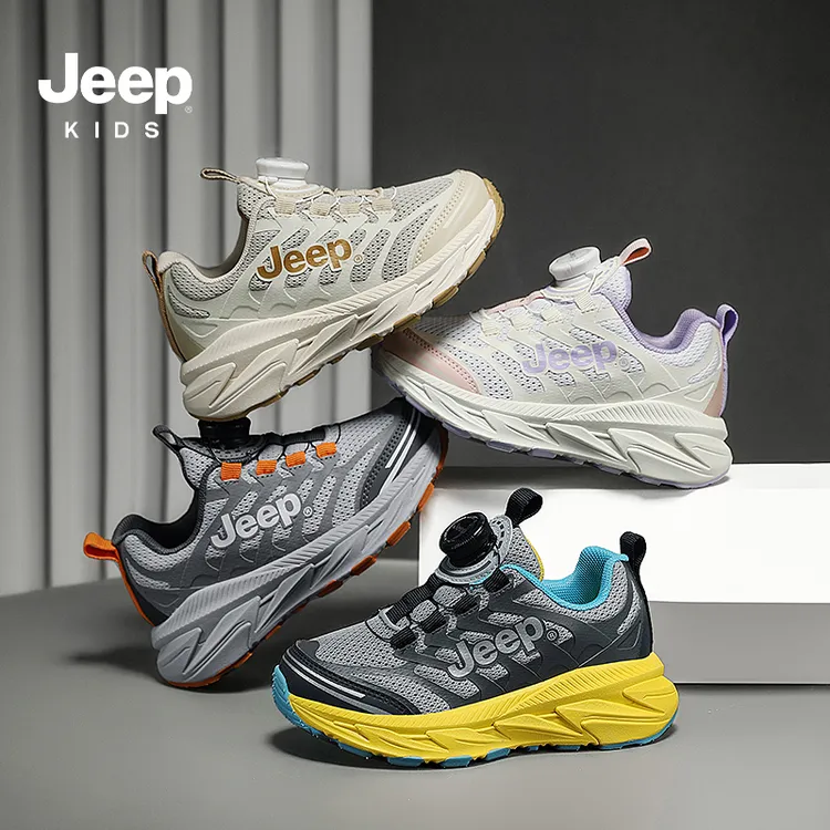 JEEP/吉普女童运动鞋秋冬软底网面透气跑鞋轻便休闲中大童男童鞋