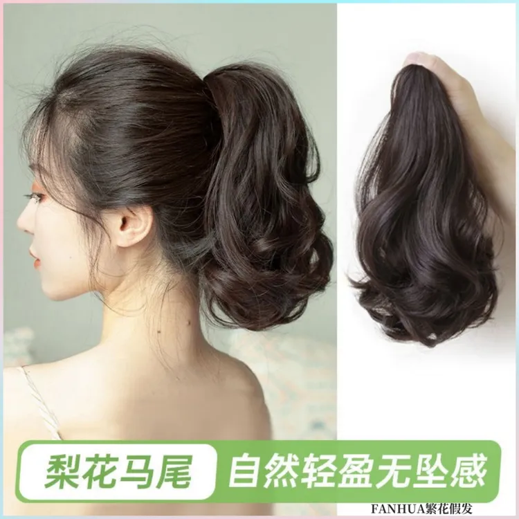 【梨花卷】抓夹假发女卷发短自然仿真人发绑带高马尾可扎低女款
