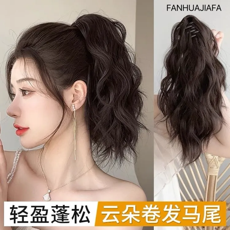 云朵烫抓夹式高马尾假发女夏仿真发可扎微卷短发自然辫子假马尾女