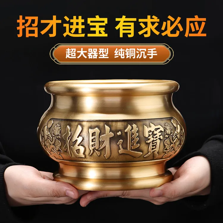 纯铜香炉上香炉供奉炉仿古招财炉大号宣德炉烧香炉财神熏香炉佛具