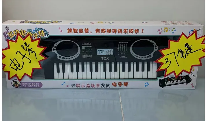 【37键】电子琴【电池不带】电商盒配件