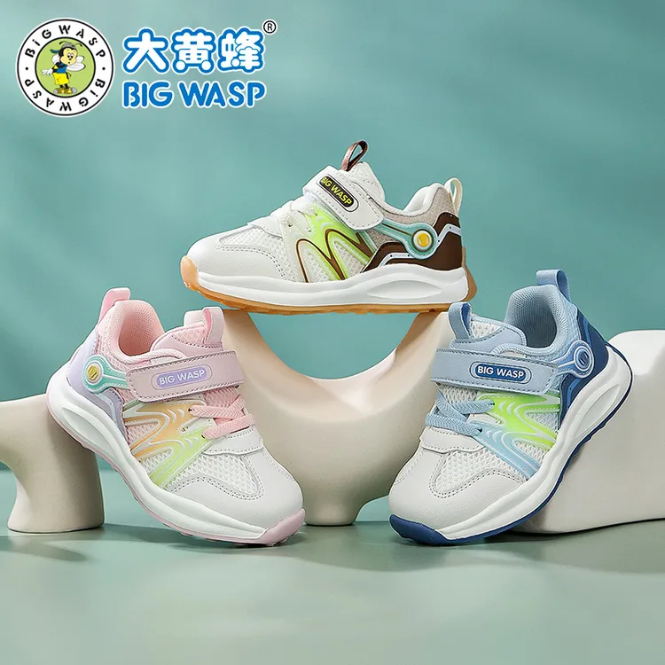 大黄蜂幼儿学步鞋1-3岁婴儿机能鞋单双网3-6岁防滑宝宝软底儿童鞋