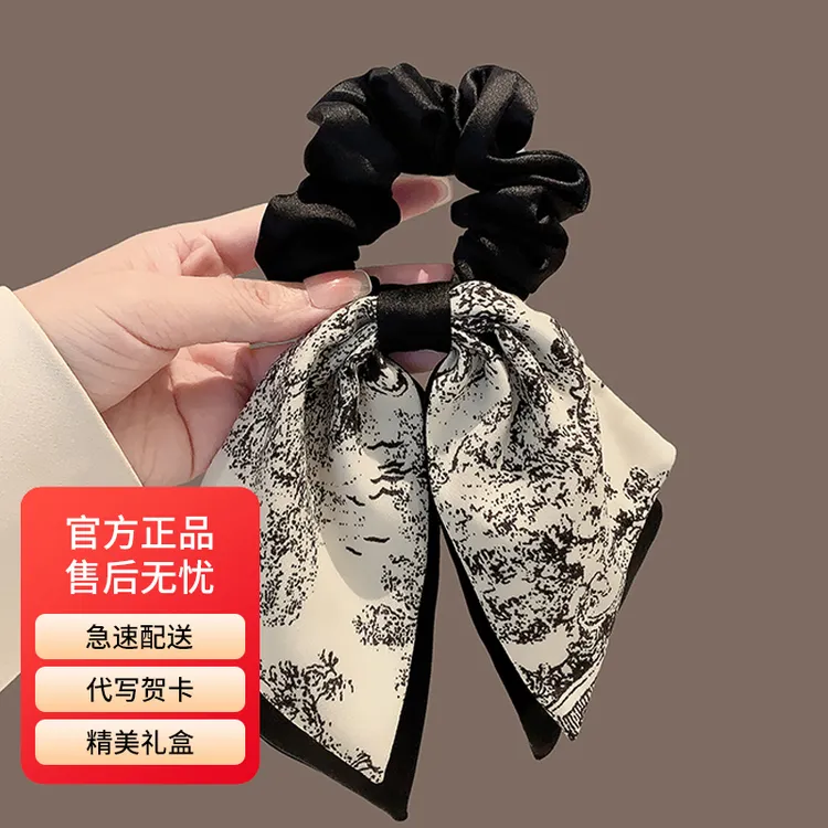纪思梵蝴蝶结发圈森系碎花头饰发绳皮筋女扎头大肠圈发饰生日礼物