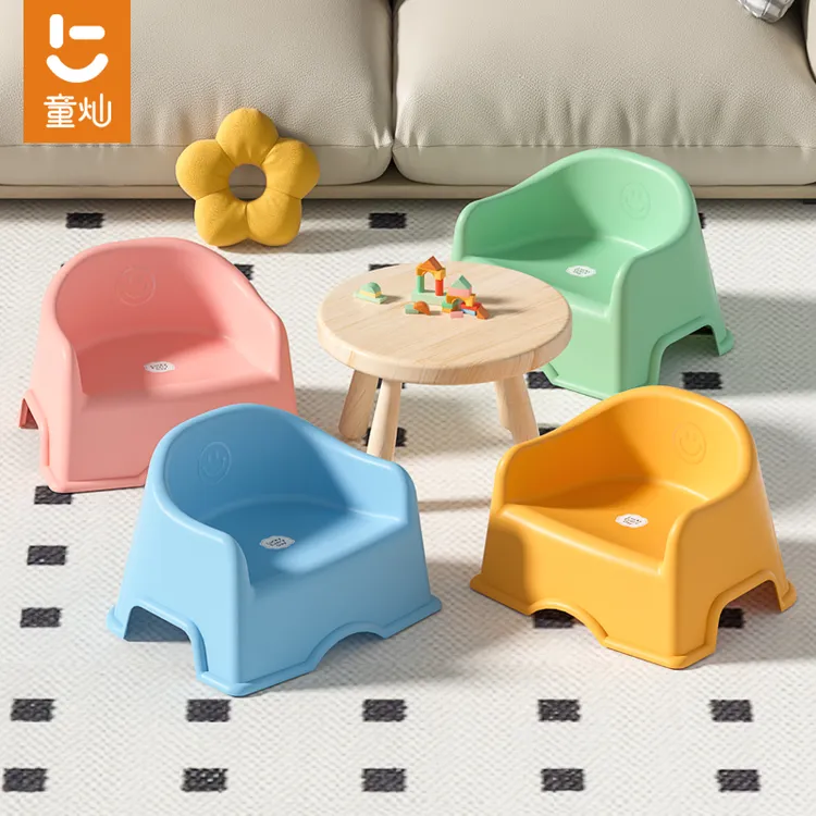 儿童椅家用踩脚防滑加厚塑料脚凳靠背宝宝矮凳浴室脚踩洗澡小凳子商品图