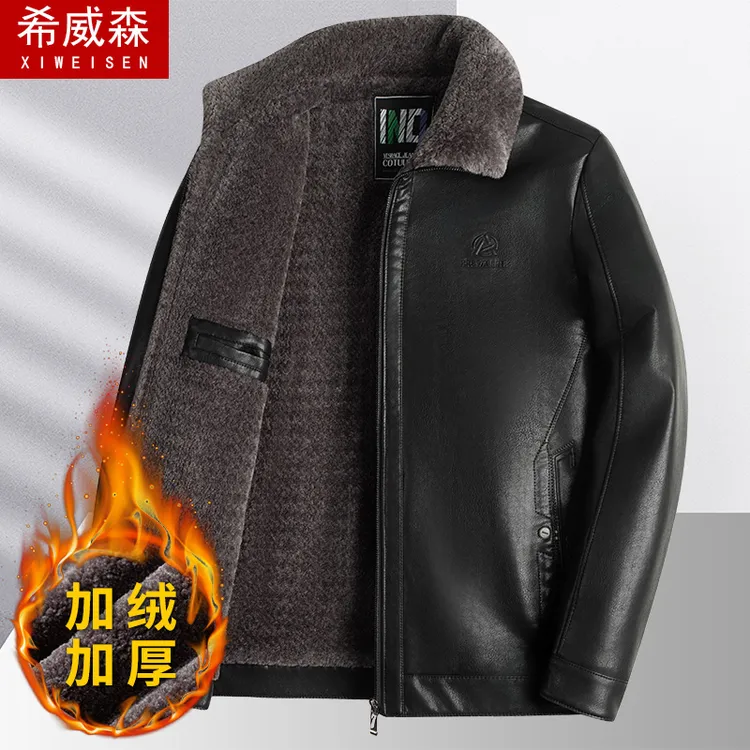 爸爸装冬季皮外套中老年人男士皮衣保暖加绒加厚款中年翻领皮夹克