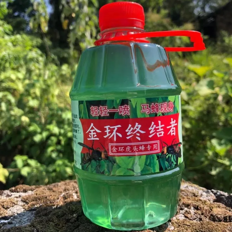 金环终结者诱蜂水（一斤装）