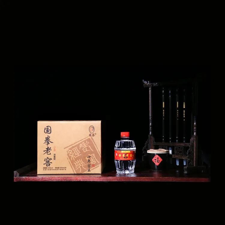 国拳十年窖王52°高粱固态蒸馏老酒52度500ml×4