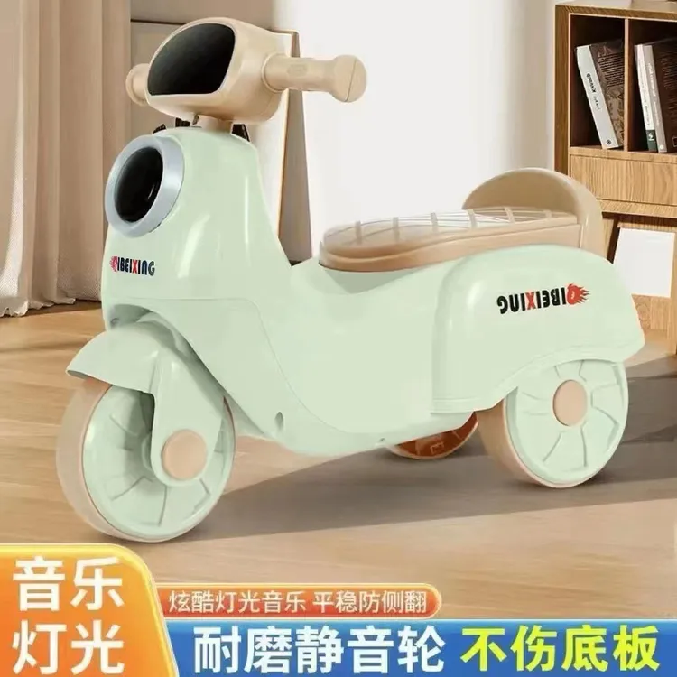 儿童款1-6岁滑行摩托车带音乐灯光婴幼儿滑行车《滑行款》