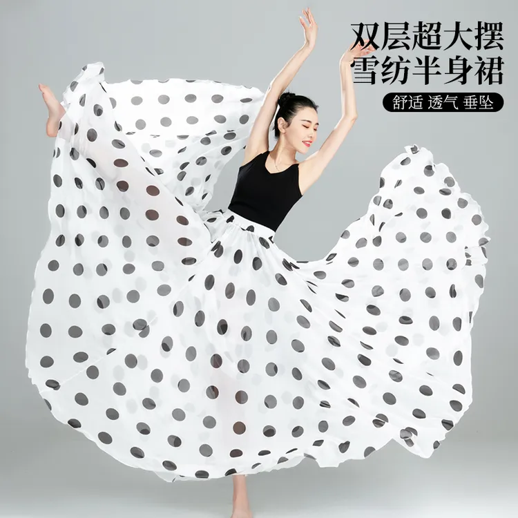 720度大摆裙舞蹈裙纱裙波点舞蹈服古典半身裙飘逸跳舞长裙演出服a