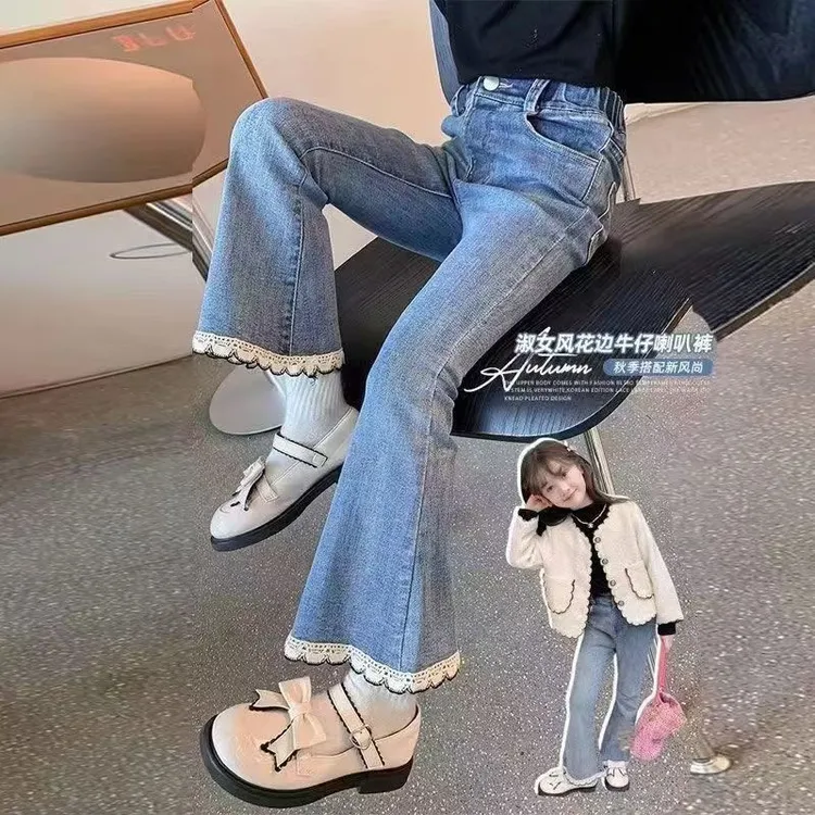 女童牛仔裤2025春秋季新款显瘦女童喇叭裤花边淑女风外穿儿童长裤