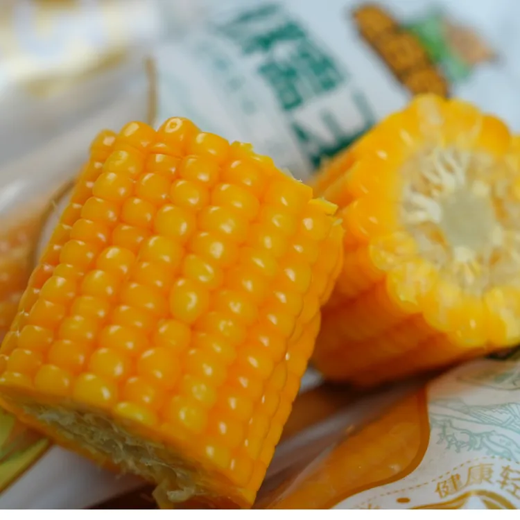 【蒙古苞】呼伦贝尔高寒黑土地甜糯玉米200g/穗*3穂