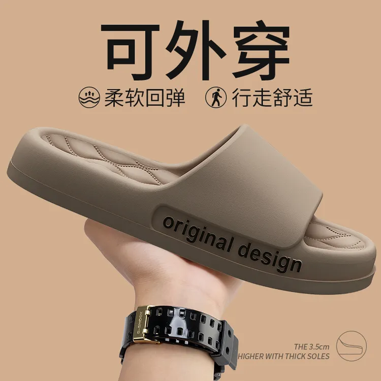 利尼科比利拖鞋男士夏季外穿防滑情侣室内居家洗澡厚底家用凉拖鞋