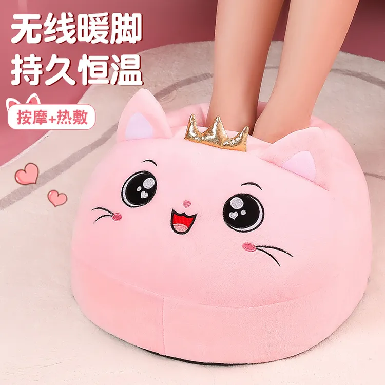 冬季暖脚神器生日礼物可爱毛绒足疗办公室家用暖脚宝捂脚暖足送人