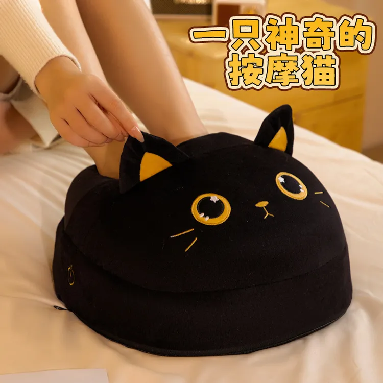 暖脚神器床上睡觉手脚冰凉保暖用充电加热被窝办公室桌下取暖礼物