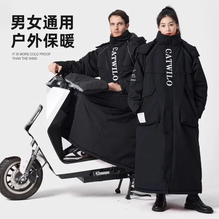 电动车挡风被冬季加绒加厚电瓶车保暖防水挡风衣摩托车骑行防寒服