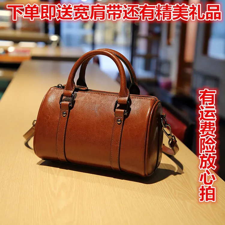 【现货福利】真皮单肩斜挎包牛皮波士顿百搭时尚休闲女士枕头包1168