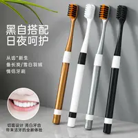 牙刷成人宽头超细软毛情侣牙刷家庭装2支1套男女清洁牙缝刷牙优品