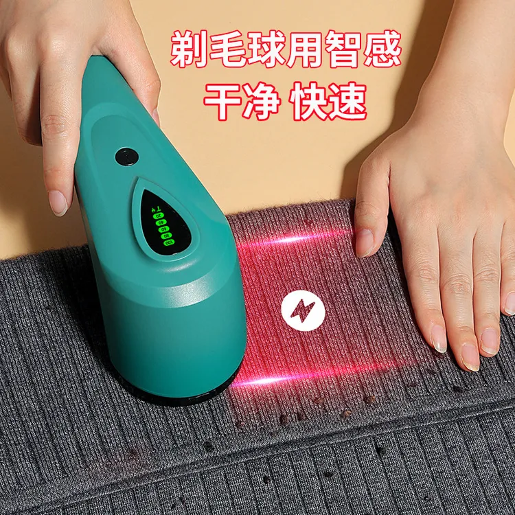 毛球修剪器剃毛器衣服去毛球神器去球器刮毛器剃毛机打毛器除球器