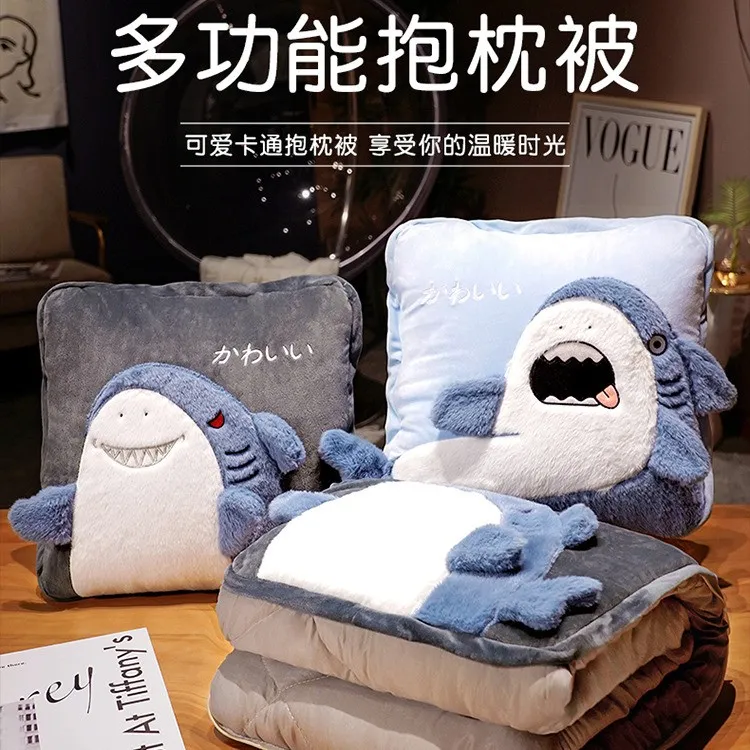 鲨鱼抱枕被子两用办公室午睡神器枕头靠枕车用车载空调毯子二合一