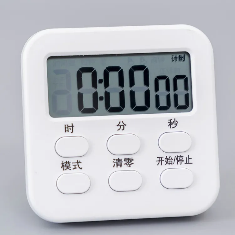 足疗店足浴倒计时器/桑拿技师上钟表美容院专用提醒器/按摩定时器