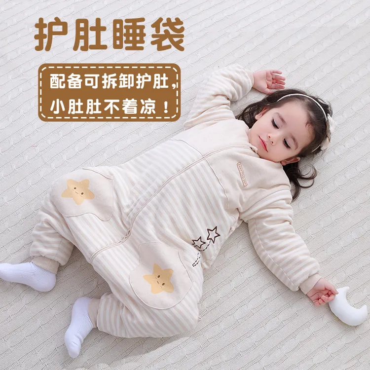 冬季加厚睡袋（90/100）（款式花型随机发）