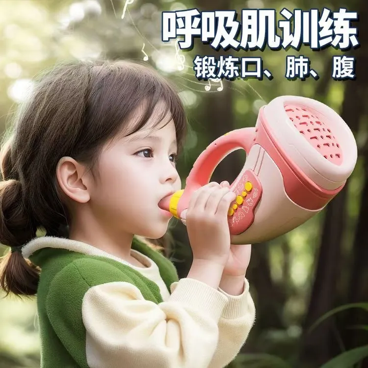 动物集结号30种音效模拟叫声玩具口哨号角吹喇叭锻炼肺活量男女孩