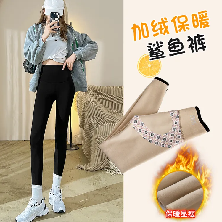 升级款加绒加厚保暖鲨鱼裤芭比裤高腰收腹提臀打底裤显瘦外穿紧身