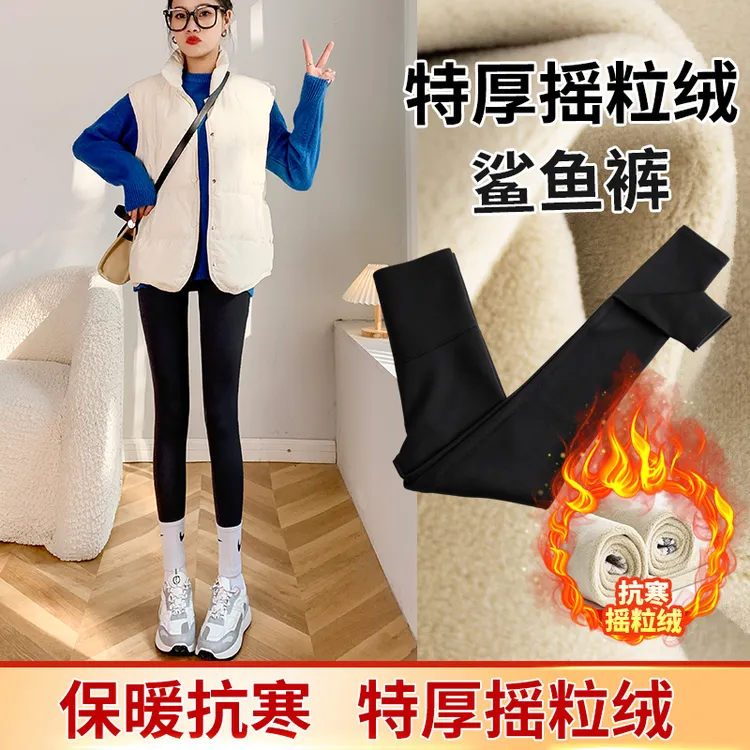 升级款加绒特厚秋冬保暖鲨鱼裤芭比裤高腰收腹提臀打底裤显瘦外穿