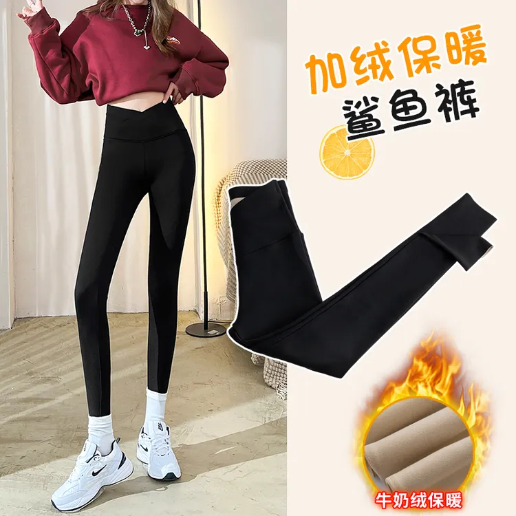 交叉腰加绒鲨鱼皮打底裤女裤子外穿收腹提臀显瘦百搭鲨鱼裤