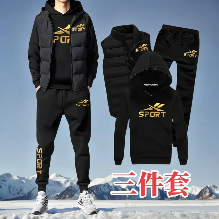 秋冬男士连帽马甲卫衣加绒加厚保暖休闲运动时尚潮流套装保暖长袖
