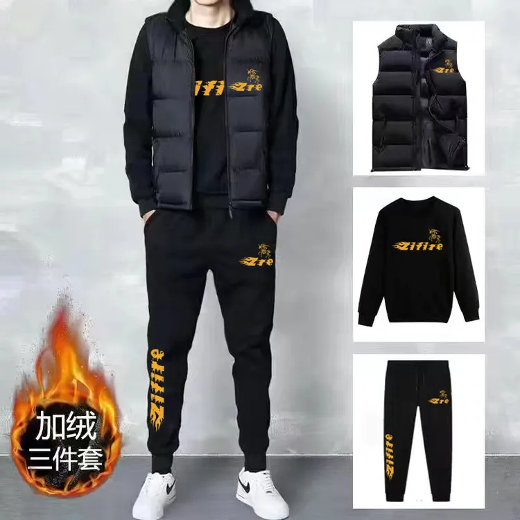 休闲卫衣运动套装男时尚春秋冬款加绒加厚帅气男士马甲卫衣三件套